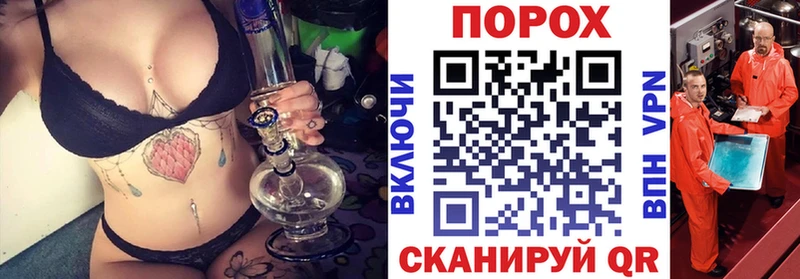 Amphetamine VHQ  где купить наркоту  Печора 