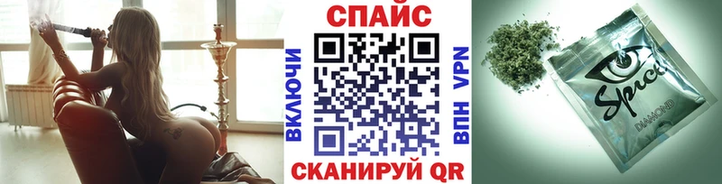 Бутират буратино  Печора 