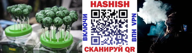 купить  цена  блэк спрут ссылки  Печенье с ТГК марихуана  Печора 