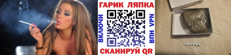 Гашиш гашик  наркотики  KRAKEN сайт  Печора 