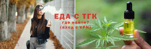 метадон Баксан