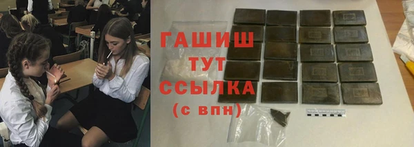 метадон Баксан