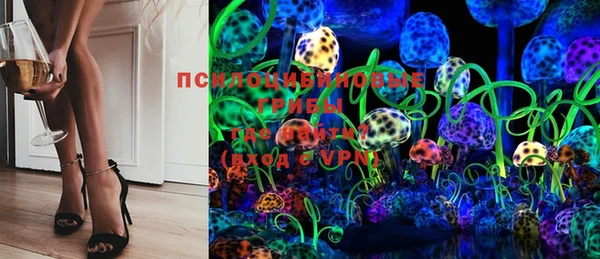 соль курить ск Балахна