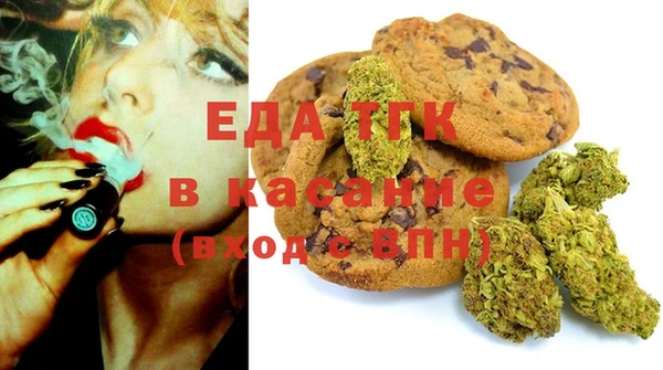 метадон Баксан