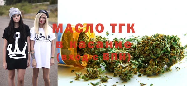 метадон Баксан