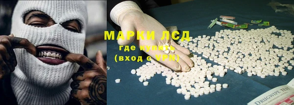 метадон Баксан