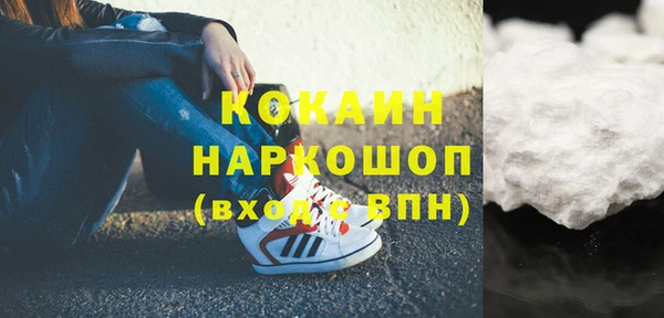 метадон Баксан
