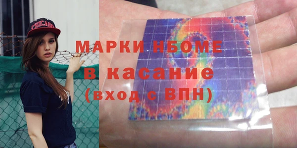 метадон Баксан