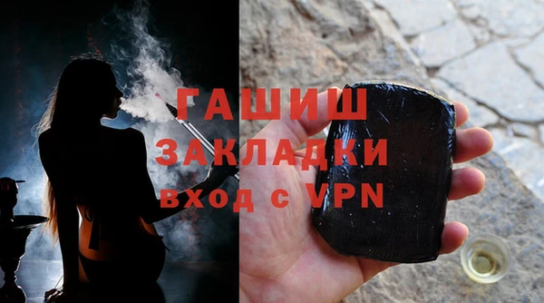 метадон Баксан