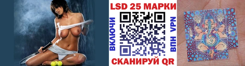 Марки 25I-NBOMe 1,8мг Печора