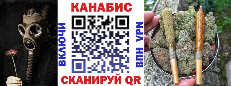 мега сайт  Печора  Марихуана индика  магазин  наркотиков 